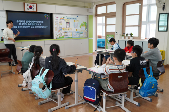 좋은수업 실천연구 공개수업(4학년)