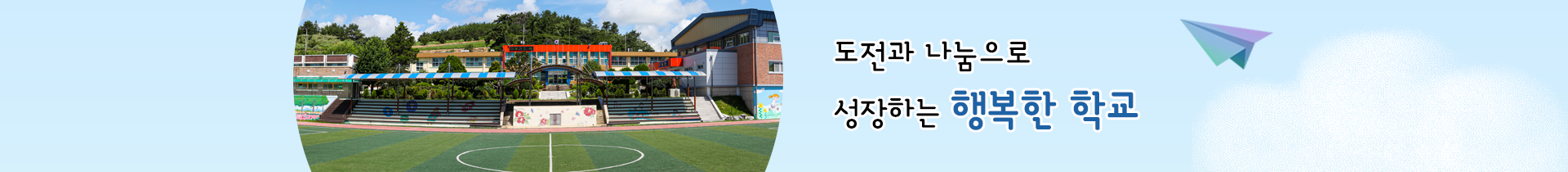 기본 서브비주얼