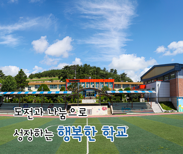 메인비주얼